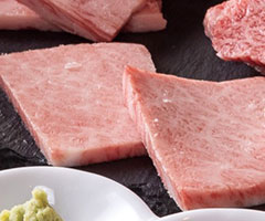 飛騨牛の三角バラの写真